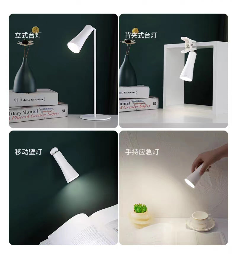 Eye protection lamp desk learning special rechargeable plug-in three-use student dormitory back clip portable desk lamp